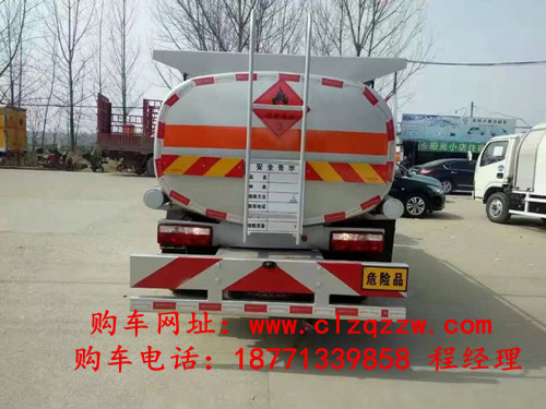 浙江油罐車_優(yōu)質(zhì)油罐車程力直銷點(diǎn)