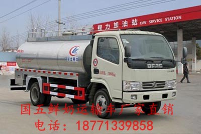 奶罐車(chē)價(jià)格_兩橋飲料運(yùn)輸半掛車(chē)