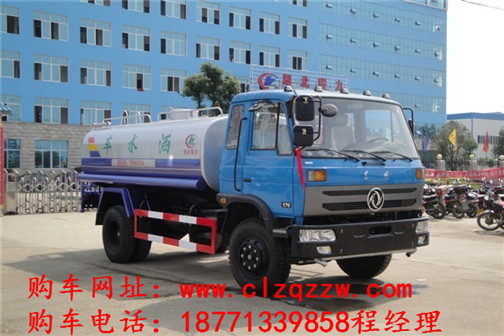 東風(fēng)140環(huán)衛(wèi)灑水車_多功能噴灑車報價