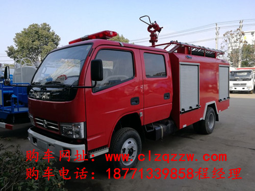 東風(fēng)140環(huán)衛(wèi)灑水車_多功能噴灑車報價