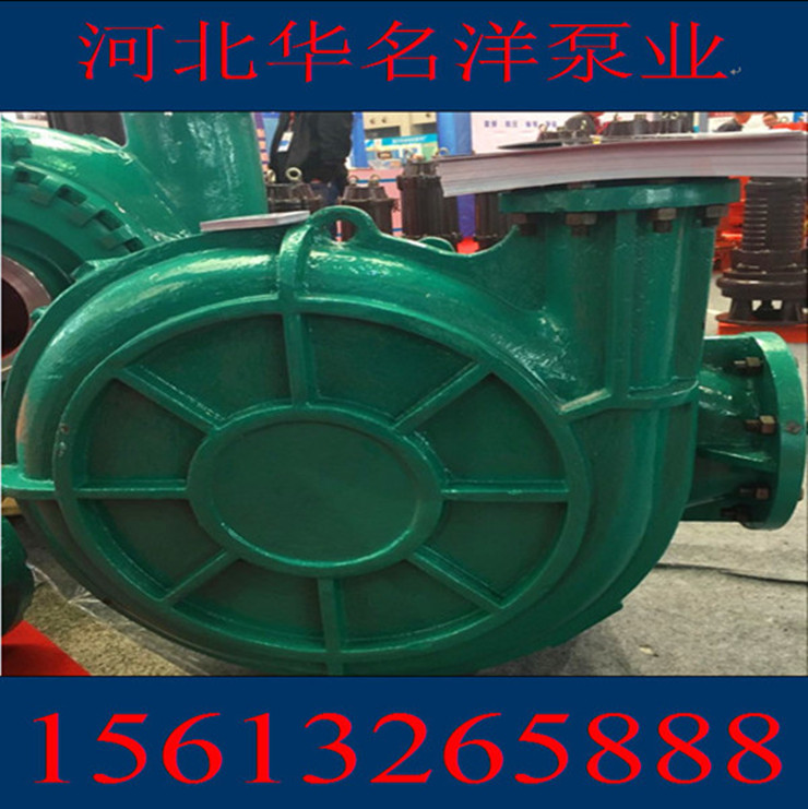 供應(yīng)100SYC100-50壓濾機(jī)專(zhuān)用泵 高揚(yáng)程壓濾機(jī)專(zhuān)用泵雜質(zhì)泵