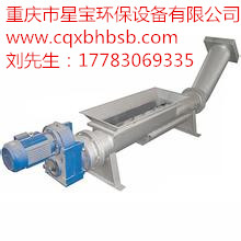  重庆生产厂家LYZ250螺旋压榨机星宝