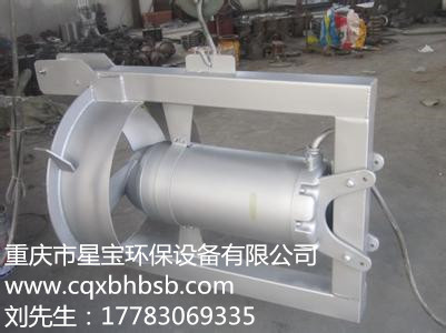  星宝QJB-W2.5型污泥回流泵的最新批发价格