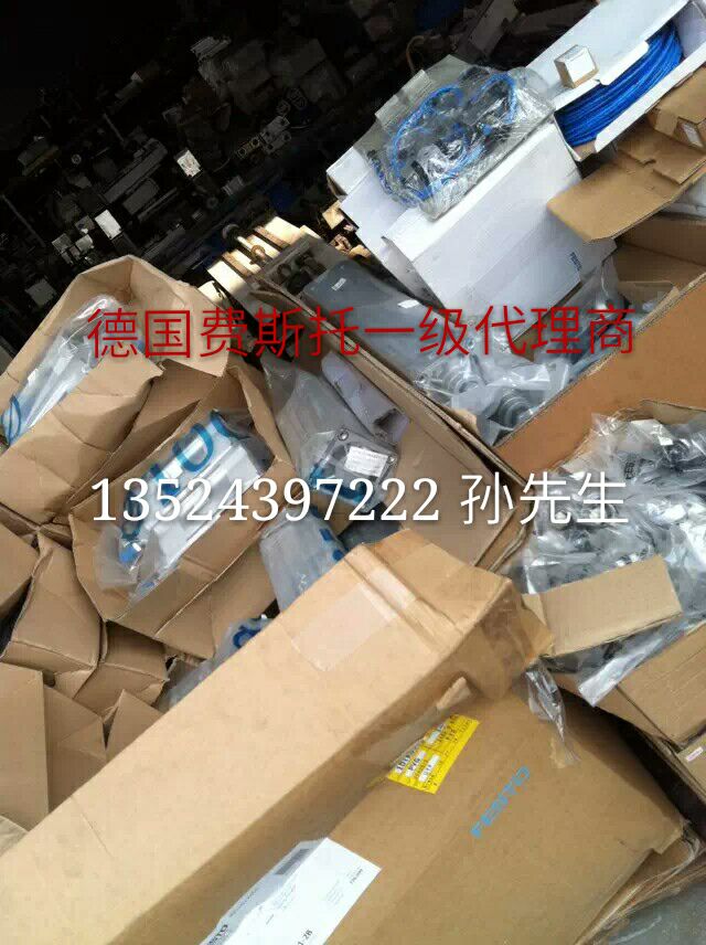 FESTO˹DNC-100-50-PPV-A