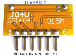 315/433 超再生无线接收模块 J04U