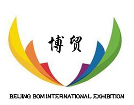 2018年智利國際礦業(yè)展覽會 EXPOMIN