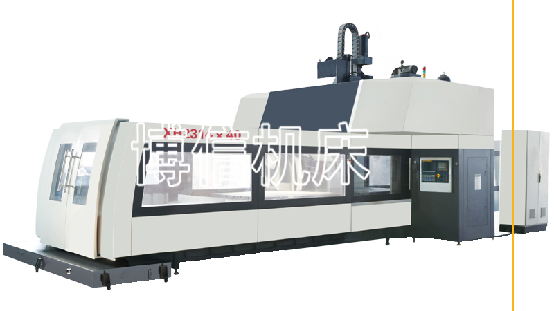 龙门加工中心制造厂  数控龙门铣床价格