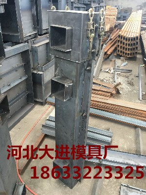 混凝土护栏钢模具,砼护栏钢模具,护栏钢模具-河北大进模具厂