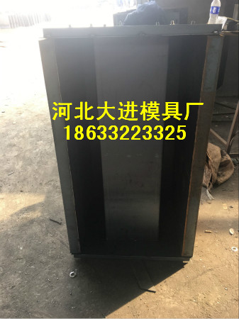 雨水泄水槽钢模具_电缆槽钢模具_雨水槽钢模具-大进模具厂