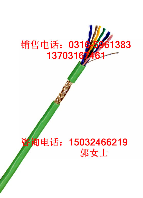 衢州市衢江區(qū)MHYV1x4x7/0.43廠家直銷