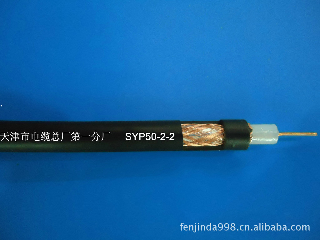 衢州市衢江區(qū)MHYV1x4x7/0.43廠家直銷