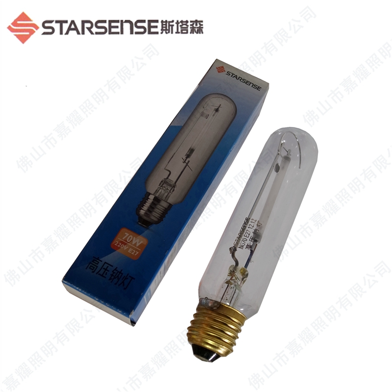 斯塔森STARSENSE NG70 T E27高压钠灯价格 