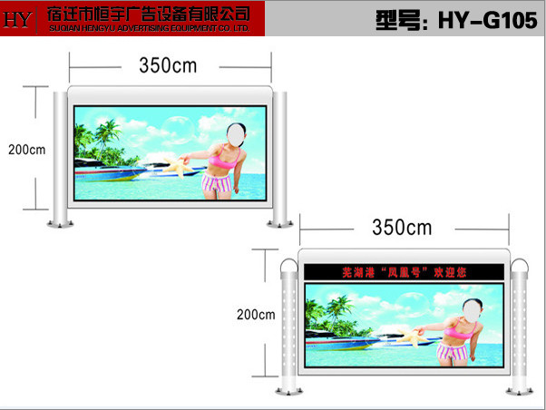 河北省滾動燈箱廠家，廣告垃圾箱廠家，路桿燈箱廠家