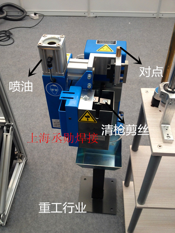 德国TBI清枪站 BRG-2000D清枪剪丝结构厂家价格