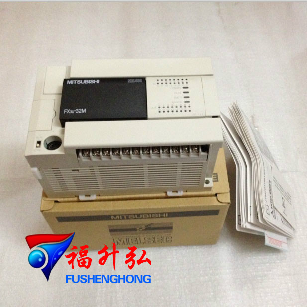 FX3U-64MR-ES-A三菱原裝PLC介紹