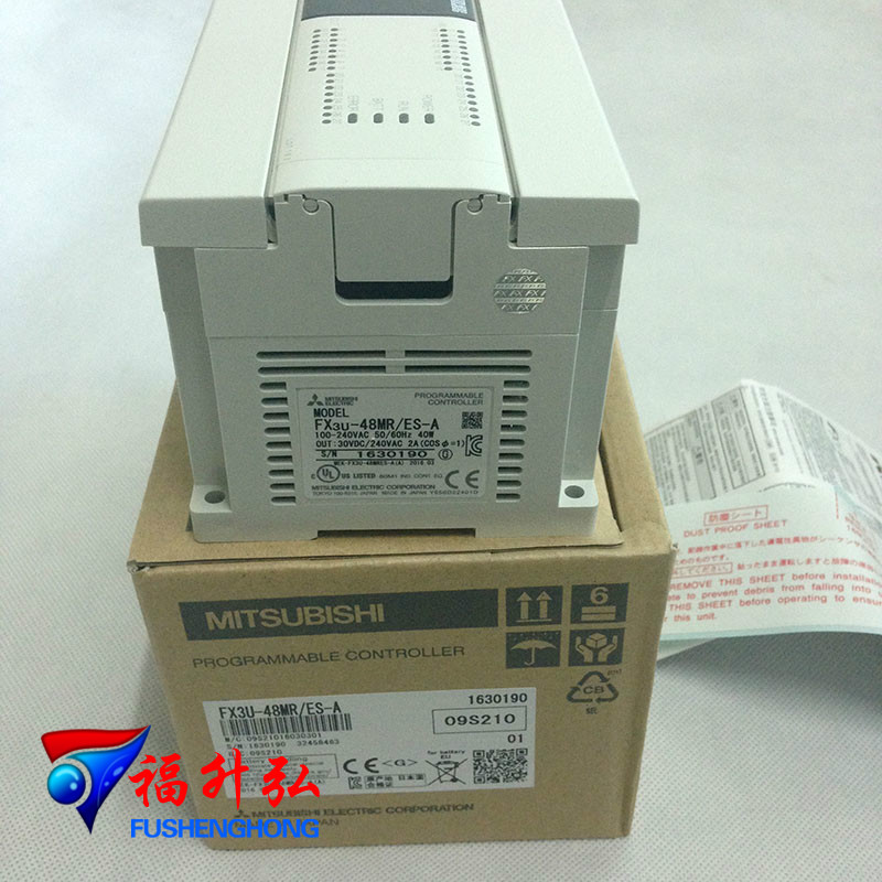 FX3U-64MT-ES-A三菱PLC代理報(bào)價(jià)