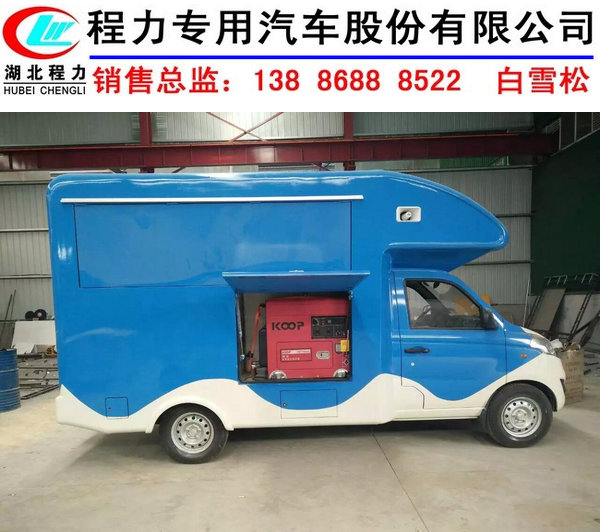 批量訂購流動小吃車什么價