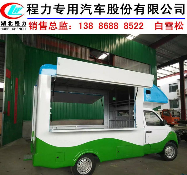 長安流動小吃車廠家指導(dǎo)價