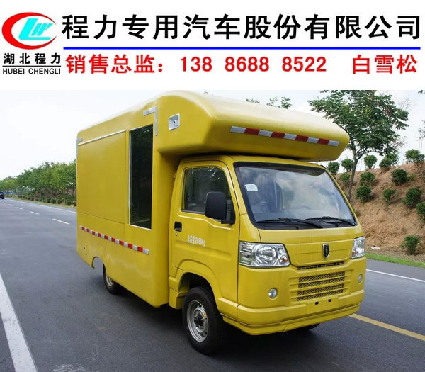 廠家大量供應(yīng)江淮流動小吃車