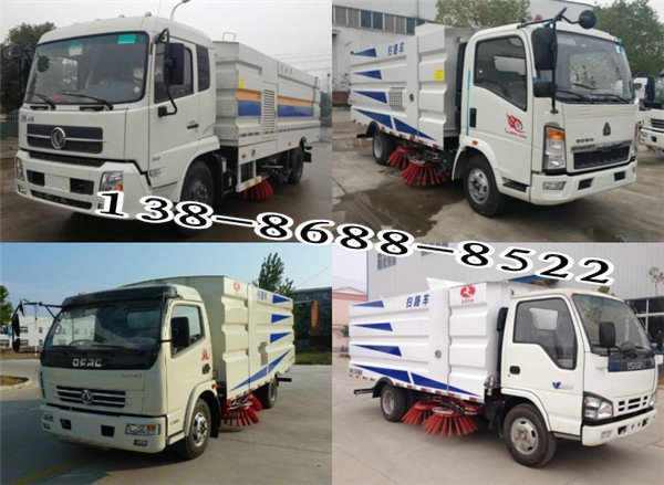 慶鈴國(guó)五洗掃車6方洗掃車廠家報(bào)價(jià) 13886888522