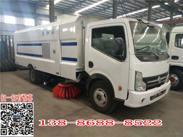 一輛9方洗掃車(chē)一般多少錢(qián)   13886888522