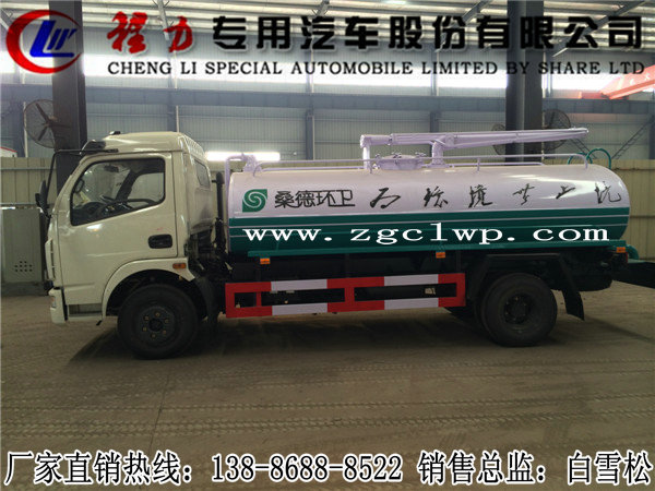 5方下水道疏通車(chē)廠家報(bào)價(jià)多少錢(qián)  13886888522