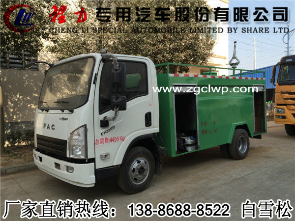 小型國五3方多功能清洗車市場(chǎng)報(bào)價(jià)  13886888522