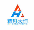 河北大恒重型有限公司Logo