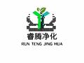 河北睿騰凈化設(shè)備安裝工程有限公司