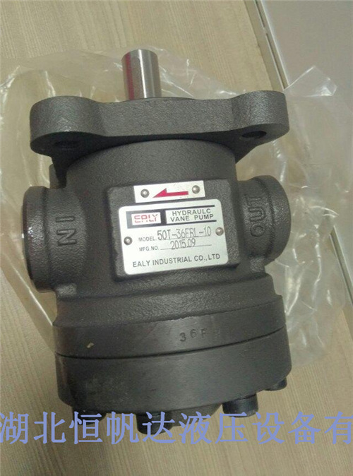 葉片泵型號50T- 12+SL,內(nèi)蒙古知名廠家
