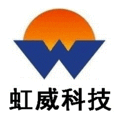 成都虹威科技有限公司Logo