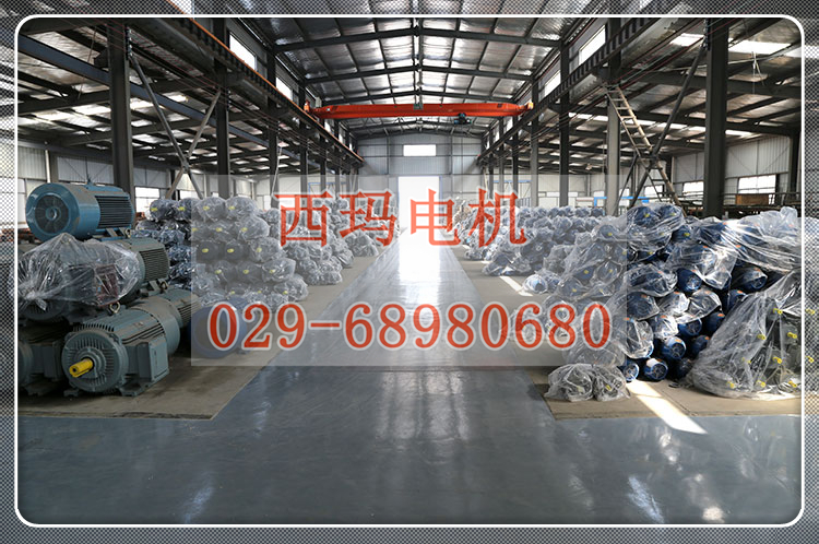 YE3-3552-2 375KWЧ