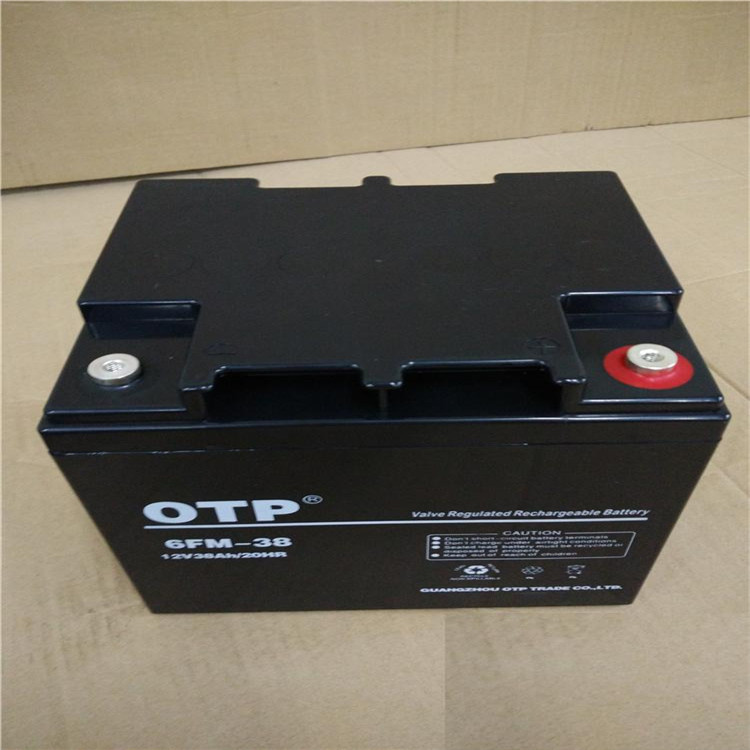 OTP蓄電池 6FM-38 12v38AHups電源專用OTP蓄電池