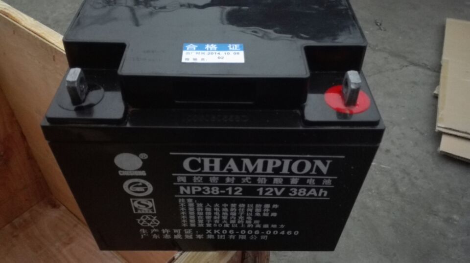 冠军12v38ah免维护电池冠军NP12V38AH