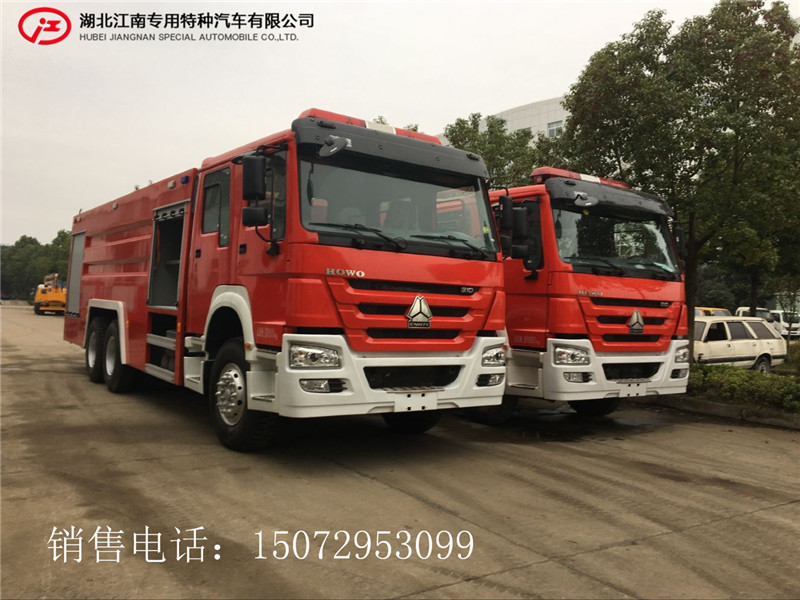 雅安地區(qū)大型消防車 _森林滅火消防灑水車