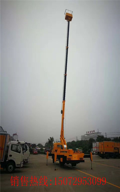 達川地區(qū)國五高空救援車廠家直銷_東莞高空作業(yè)車租賃