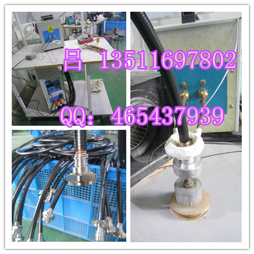 高頻焊機(jī)，車刀高頻焊接機(jī)，高頻焊接機(jī)價(jià)格