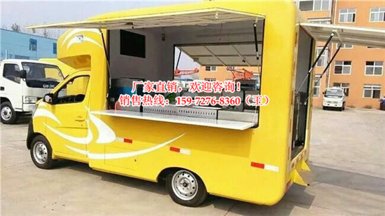 售貨車圖片與價(jià)格移動(dòng)餐車配送