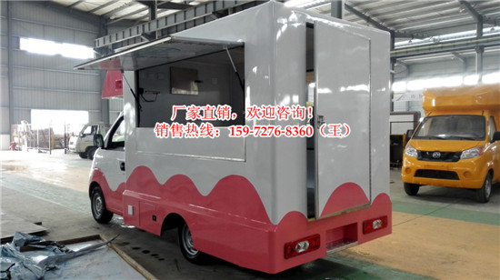 廣場售貨車哪種品牌的質(zhì)量好