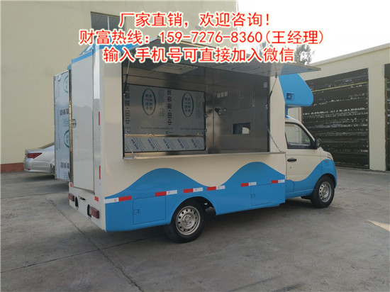 售貨車 木質(zhì)