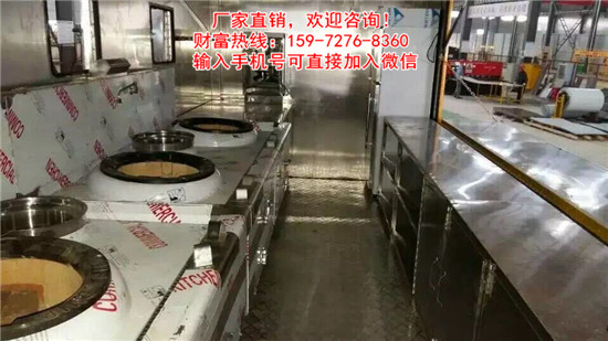 婚宴酒席家宴餐饮车城市能进吗