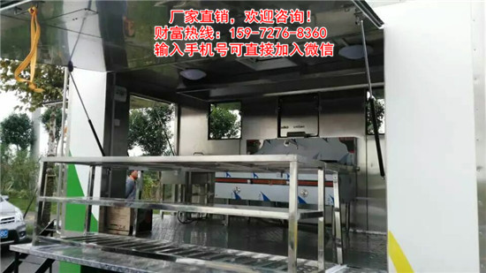 流动餐饮车厨房移动汽车15972768360