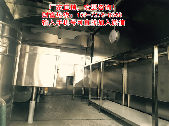 餐饮保障车,流动餐饮车报价大概多少钱？