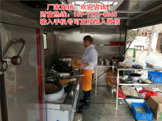 程力东风多利卡餐饮车做饭车哪家好