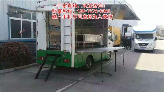 炊事车_大型特种餐饮炊事车厂家直销报价厂家大量现车直销