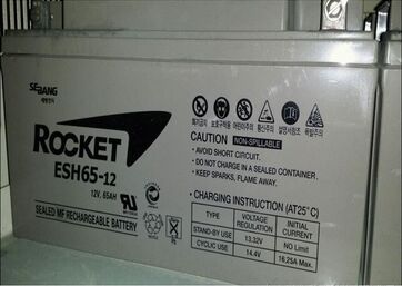 rocket火箭ESH65-12 12V65AH火箭蓄電池廠(chǎng)家