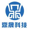 鼎晟聯(lián)合(廈門)環(huán)保科技有限公司Logo