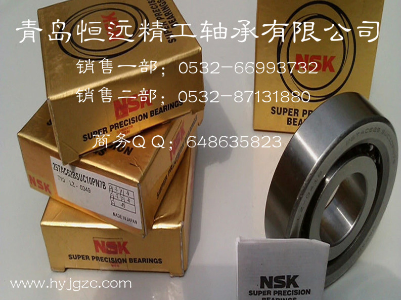 奎屯NSK軸承NU419M進口軸承最新使用資訊