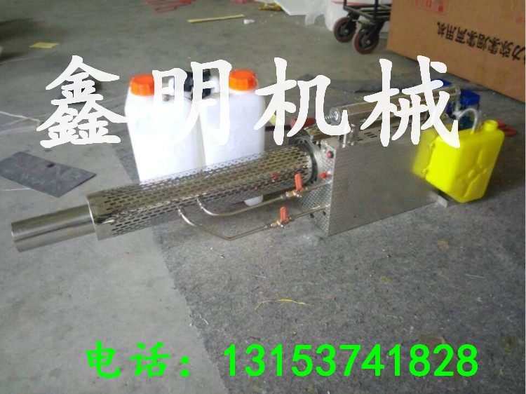 專供蔬菜手提式煙霧機(jī) 鑫明牌大棚用噴藥機(jī) 脈沖動(dòng)力彌霧機(jī)