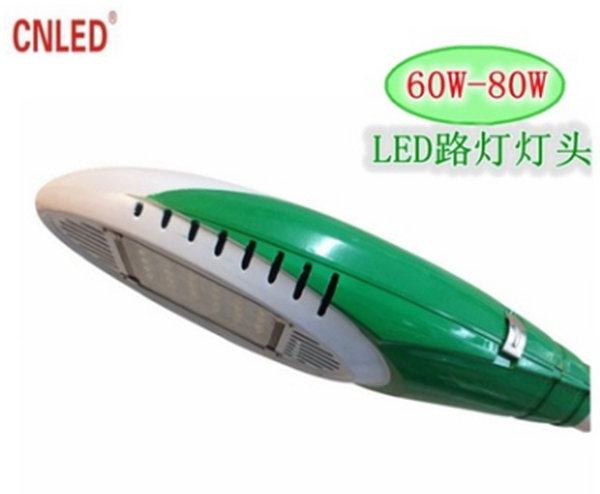 福建泉州出品LED路燈燈頭80W  優(yōu)質(zhì)美觀路燈燈具 春光照明